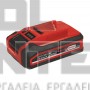 EINHELL ΜΠΑΤΑΡΙΑ ΛΙΘΙΟΥ 18V 3.0Ah (#4511501)