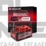 EINHELL ΜΠΑΤΑΡΙΑ ΛΙΘΙΟΥ 18V 4-6Ah (#4511502)