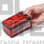 EINHELL ΜΠΑΤΑΡΙΑ ΛΙΘΙΟΥ 18V 4-6Ah (#4511502)