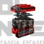 EINHELL ΜΠΑΤΑΡΙΑ ΛΙΘΙΟΥ 18V 4-6Ah (#4511502)