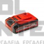 EINHELL ΜΠΑΤΑΡΙΑ ΛΙΘΙΟΥ 18V 4.0Ah (#4511553)