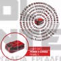 EINHELL SEALED POWER X-CHANGE PLUS ΜΠΑΤΑΡΙΑ ΛΙΘΙΟΥ 18V 3.0Ah (#4511618)