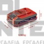 EINHELL SEALED POWER X-CHANGE PLUS ΜΠΑΤΑΡΙΑ ΛΙΘΙΟΥ 18V 3.0Ah (#4511618)