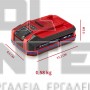 EINHELL SEALED POWER X-CHANGE PLUS ΜΠΑΤΑΡΙΑ ΛΙΘΙΟΥ 18V 4.0Ah (#4511627)