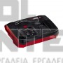 EINHELL ΔΙΠΛΟΣ ΤΑΧΥΦΟΡΤΙΣΤΗΣ BOOST 6Α (#4512064)