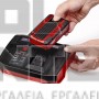 EINHELL ΔΙΠΛΟΣ ΤΑΧΥΦΟΡΤΙΣΤΗΣ BOOST 6Α (#4512064)