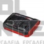 EINHELL PXC TWIN 3A ΔΙΠΛΟΣ ΦΟΡΤΙΣΤΗΣ 18V (#4512069)