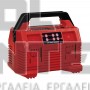 EINHELL QUATTRO 4A 2x2 ΤΕΤΡΑΠΛΟΣ ΤΑΧΥΦΟΡΤΙΣΤΗΣ 18V (#4512102)