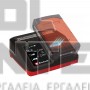 EINHELL POWER X-FASTCHARGER ΤΑΧΥΦΟΡΤΙΣΤΗΣ 4Α (#4512103)