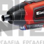 EINHELL TE-SD 3.6/1 Li EXPERT ΚΑΤΣΑΒΙΔΙ ΜΠΑΤΑΡΙΑΣ 3.6V 1.5Ah (#4513501)