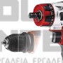 EINHELL TE-CD 12/1 X-Li ΔΡΑΠΑΝΟΚΑΤΣΑΒΙΔΟ 12V ΜΕ ΦΟΡΤΙΣΤΗ & ΜΠΑΤΑΡΙΑ 2.0Ah (#4513592)