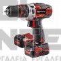 EINHELL TE-CD 12/1 Li-i ΚΡΟΥΣΤΙΚΟ ΔΡΑΠΑΝΟΚΑΤΣΑΒΙΔΟ 12V ΜΕ ΦΟΡΤΙΣΤΗ & 2 ΜΠΑΤΑΡΙΕΣ 2.0Ah (#4513890)