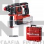 EINHELL HEROCCO 18/20 BRUSHLESS PROFESSIONAL ΠΝΕΥΜΑΤΙΚΟ ΠΙΣΤΟΛΕΤΟ 4 ΛΕΙΤΟΥΡΓΙΩΝ 18V ΣΚΕΤΟ ΣΩΜΑ 2.2J (#4513900)