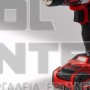 EINHELL TE-CD 18/40 LI-SOLO ΔΡΑΠΑΝΟΚΑΤΣΑΒΙΔΟ 18V ΣΚΕΤΟ ΣΩΜΑ (#4513925)