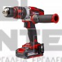EINHELL TE-CD 18/48 Li-i-SOLO ΚΡΟΥΣΤΙΚΟ ΔΡΑΠΑΝΟΚΑΤΣΑΒΙΔΟ 18V ΣΚΕΤΟ ΣΩΜΑ (#4513926)