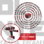 EINHELL TE-CD 18/48 Li-i-SOLO ΚΡΟΥΣΤΙΚΟ ΔΡΑΠΑΝΟΚΑΤΣΑΒΙΔΟ 18V ΣΚΕΤΟ ΣΩΜΑ (#4513926)