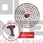 EINHELL TC-CD 18/35 LI-SOLO ΔΡΑΠΑΝΟΚΑΤΣΑΒΙΔΟ 18V ΣΚΕΤΟ ΣΩΜΑ (#4513927)