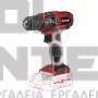 EINHELL TC-CD 18/35 LI-SOLO ΔΡΑΠΑΝΟΚΑΤΣΑΒΙΔΟ 18V ΣΚΕΤΟ ΣΩΜΑ (#4513927)