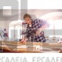 EINHELL TP-CD 18/50 Li-i BL-SOLO BRUSHLESS ΚΡΟΥΣΤΙΚΟ ΔΡΑΠΑΝΟΚΑΤΣΑΒΙΔΟ 18V ΣΚΕΤΟ ΣΩΜΑ (#4513942)