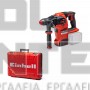 EINHELL HEROCCO 36/28 BRUSHLESS PROFESSIONAL ΠΝΕΥΜΑΤΙΚΟ ΠΙΣΤΟΛΕΤΟ 4 ΛΕΙΤΟΥΡΓΙΩΝ 18V ΣΚΕΤΟ ΣΩΜΑ 3.2J (#4513950)