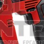 EINHELL TE-HD 18/12 Li EXPERT ΠΝΕΥΜΑΤΙΚΟ ΠΙΣΤΟΛΕΤΟ 2 ΛΕΙΤΟΥΡΓΙΩΝ 18V ΣΚΕΤΟ ΣΩΜΑ 1.3J (#4513970)