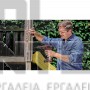 EINHELL TE-CD 18/45 3X-LI +22 ΔΡΑΠΑΝΟΚΑΤΣΑΒΙΔΟ 18V 2.0Ah (#4513990)
