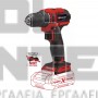 EINHELL TE-CD 18/40 LI BL-SOLO  BRUSHLESS ΔΡΑΠΑΝΟΚΑΤΣΑΒΙΔΟ 18V ΣΚΕΤΟ ΣΩΜΑ (#4513997)