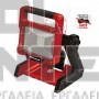 EINHELL TE-CL 18/2000 LiAC EXPERT ΠΡΟΒΟΛΕΑΣ 18V ΣΚΕΤΟ ΣΩΜΑ (#4514114)