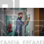 EINHELL TE-CL 18/2000 LiAC EXPERT ΠΡΟΒΟΛΕΑΣ 18V ΣΚΕΤΟ ΣΩΜΑ (#4514114)