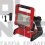 EINHELL TE-CL 18/2000 LiAC EXPERT ΠΡΟΒΟΛΕΑΣ 18V ΣΚΕΤΟ ΣΩΜΑ (#4514114)