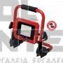 EINHELL TC-CL 18/1800 Li CLASSIC ΠΡΟΒΟΛΕΑΣ 18V ΣΚΕΤΟ ΣΩΜΑ (#4514115)