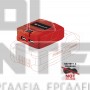 EINHELL TC-CP 18 Li CLASSIC ΑΝΤΑΠΤΟΡΑΣ USB-POWERBANK 18V ΣΚΕΤΟ ΣΩΜΑ (#4514120)