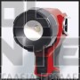 EINHELL TC-CL 18 Li H CLASSIC ΠΡΟΒΟΛΕΑΣ 18V ΣΚΕΤΟ ΣΩΜΑ (#4514130)