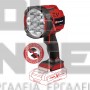 EINHELL TE-CL 18/2500 LiAC EXPERT ΠΡΟΒΟΛΕΑΣ 18V ΣΚΕΤΟ ΣΩΜΑ (#4514145)