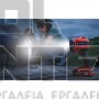EINHELL TE-CL 18/2500 LiAC EXPERT ΠΡΟΒΟΛΕΑΣ 18V ΣΚΕΤΟ ΣΩΜΑ (#4514145)