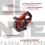 EINHELL TE-DA 18/760 Li EXPERT ΑΠΟΦΡΑΚΤΙΚΟ ΜΗΧΑΝΗΜΑ 18V ΣΚΕΤΟ ΣΩΜΑ (#4514160)
