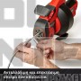 EINHELL TE-DA 18/760 Li EXPERT ΑΠΟΦΡΑΚΤΙΚΟ ΜΗΧΑΝΗΜΑ 18V ΣΚΕΤΟ ΣΩΜΑ (#4514160)