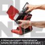 EINHELL TP-CL 18/3000 Li SET PROFESSIONAL ΠΡΟΒΟΛΕΑΣ 18V ΣΚΕΤΟ ΣΩΜΑ (#4514170)