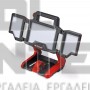 EINHELL TP-CL 18/3000 Li SET PROFESSIONAL ΠΡΟΒΟΛΕΑΣ 18V ΣΚΕΤΟ ΣΩΜΑ (#4514170)