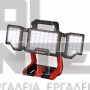 EINHELL TP-CL 18/3000 Li SET PROFESSIONAL ΠΡΟΒΟΛΕΑΣ 18V ΣΚΕΤΟ ΣΩΜΑ (#4514170)