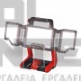 EINHELL TP-CL 18/3000 Li SET PROFESSIONAL ΠΡΟΒΟΛΕΑΣ 18V ΣΚΕΤΟ ΣΩΜΑ (#4514170)