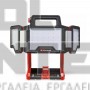 EINHELL TP-CL 18/3000 Li SET PROFESSIONAL ΠΡΟΒΟΛΕΑΣ 18V ΣΚΕΤΟ ΣΩΜΑ (#4514170)