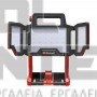 EINHELL TP-CL 18/3000 Li SET PROFESSIONAL ΠΡΟΒΟΛΕΑΣ 18V ΣΚΕΤΟ ΣΩΜΑ (#4514170)