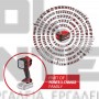 EINHELL TC-CL 18/350 Li CLASSIC ΠΡΟΒΟΛΕΑΣ 18V ΣΚΕΤΟ ΣΩΜΑ (#4514175)
