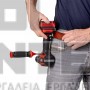 EINHELL TP-CD 18/60 Li-i BL-SOLO BRUSHLESS ΚΡΟΥΣΤΙΚΟ ΔΡΑΠΑΝΟΚΑΤΣΑΒΙΔΟ 18V ΣΚΕΤΟ ΣΩΜΑ (#4514205)