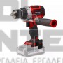EINHELL TP-CD 18/60 LI BL-SOLO BRUSHLESS PROFESSIONAL ΔΡΑΠΑΝΟΚΑΤΣΑΒΙΔΟ 18V ΣΚΕΤΟ ΣΩΜΑ (#4514210)