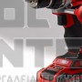EINHELL TP-CD 18/60 LI BL-SOLO BRUSHLESS PROFESSIONAL ΔΡΑΠΑΝΟΚΑΤΣΑΒΙΔΟ 18V ΣΚΕΤΟ ΣΩΜΑ (#4514210)
