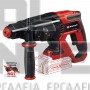 EINHELL TE-HD 18/20 Li EXPERT ΠΝΕΥΜΑΤΙΚΟ ΠΙΣΤΟΛΕΤΟ 18V ΣΚΕΤΟ ΣΩΜΑ 1.8J (#4514260)
