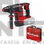 EINHELL TP-HD 18/26 Li BRUSHLESS PROFESSIONAL ΠΝΕΥΜΑΤΙΚΟ ΠΙΣΤΟΛΕΤΟ 4 ΛΕΙΤΟΥΡΓΙΩΝ 18V ΣΚΕΤΟ ΣΩΜΑ 2.6J (#4514265)