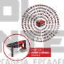 EINHELL TP-HD 18/26D Li BRUSHLESS PROFESSIONAL ΠΝΕΥΜΑΤΙΚΟ ΠΙΣΤΟΛΕΤΟ 4 ΛΕΙΤΟΥΡΓΙΩΝ 18V ΣΚΕΤΟ ΣΩΜΑ 2.6J (#4514270)